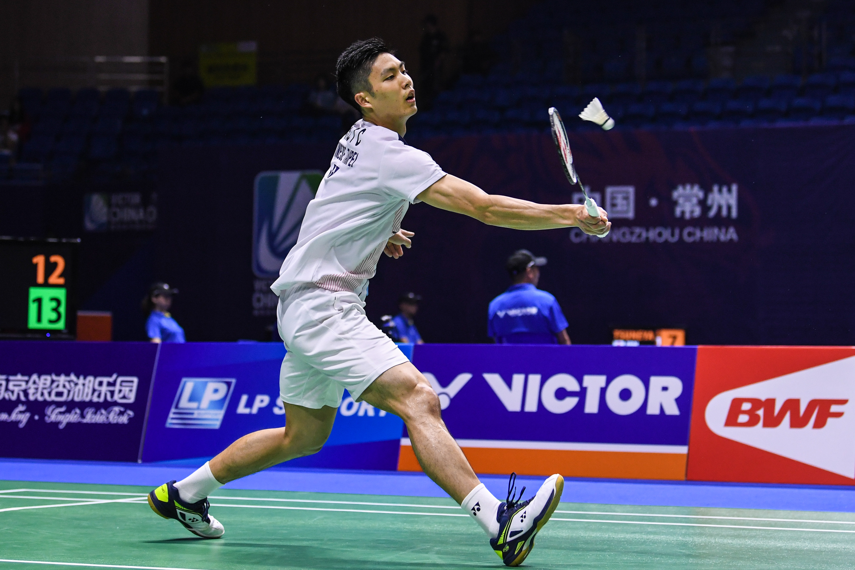 这一数字不 这一数字不