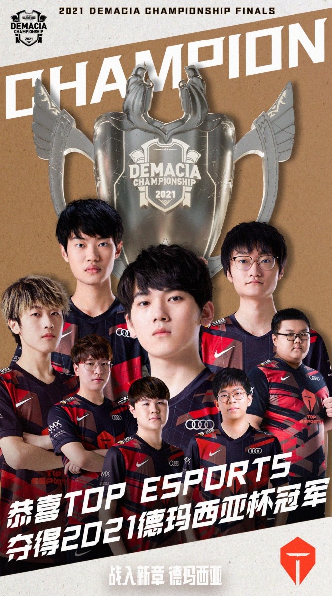 写一版针对 写一版针对