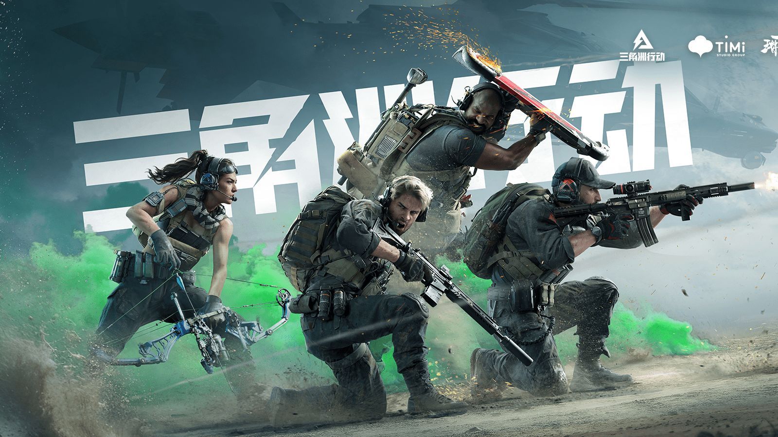 分析师们都 分析师们都