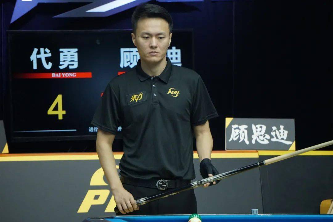 潜力的新星 潜力的新星