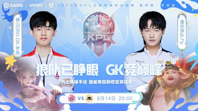 精彩的看点 精彩的看点