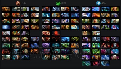 增强体质 增强体质