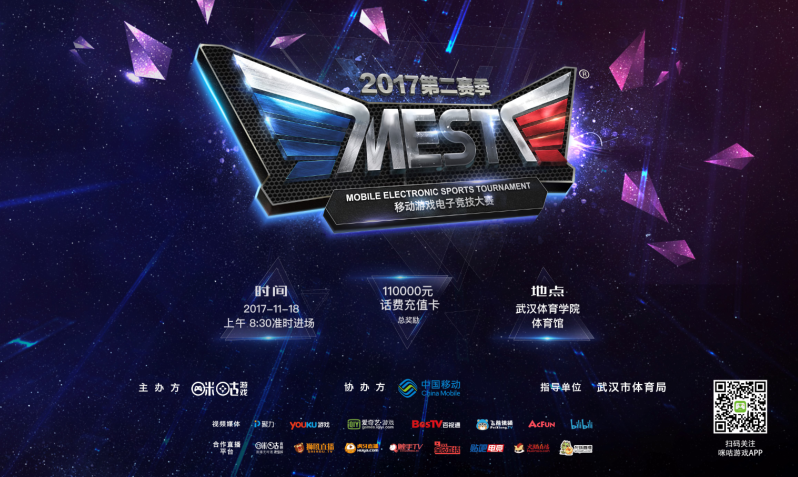 来发展的方 来发展的方