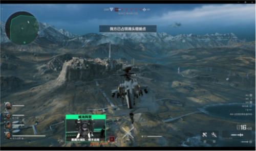 之间找到平 之间找到平