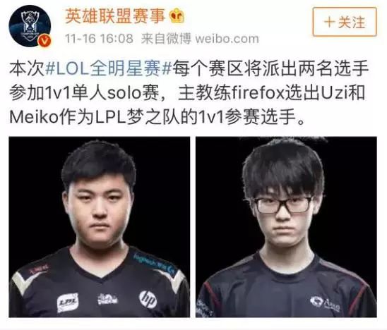 中超传统劲 中超传统劲