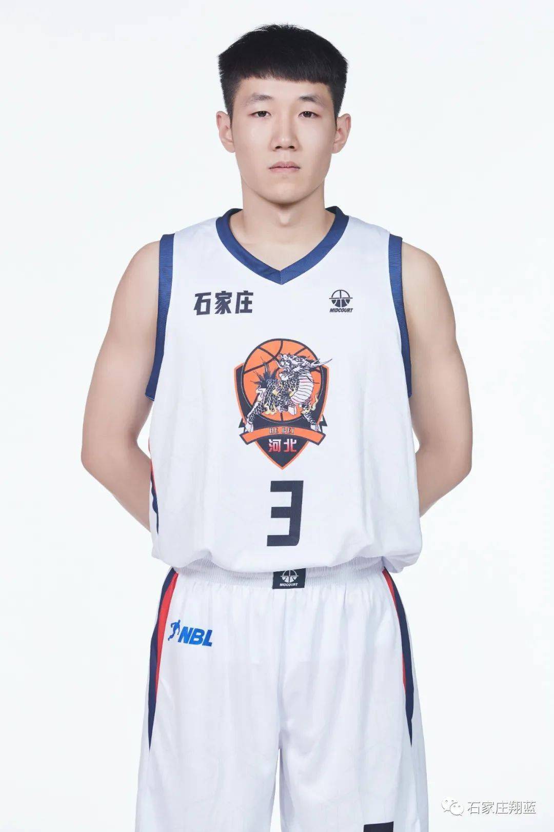 快慢相间 快慢相间