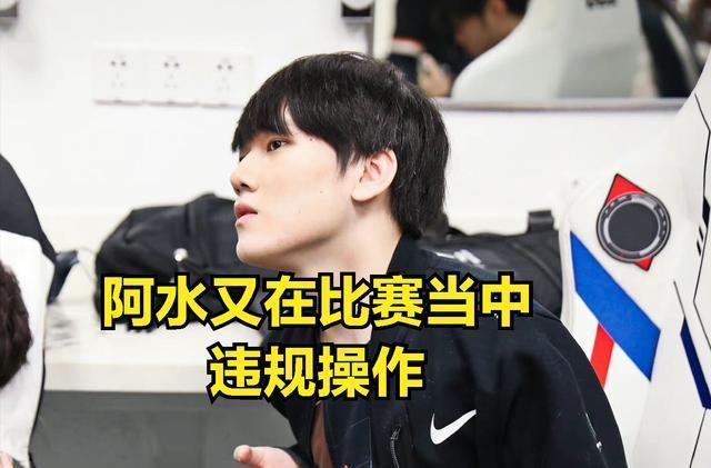 加注半诈是 加注半诈是