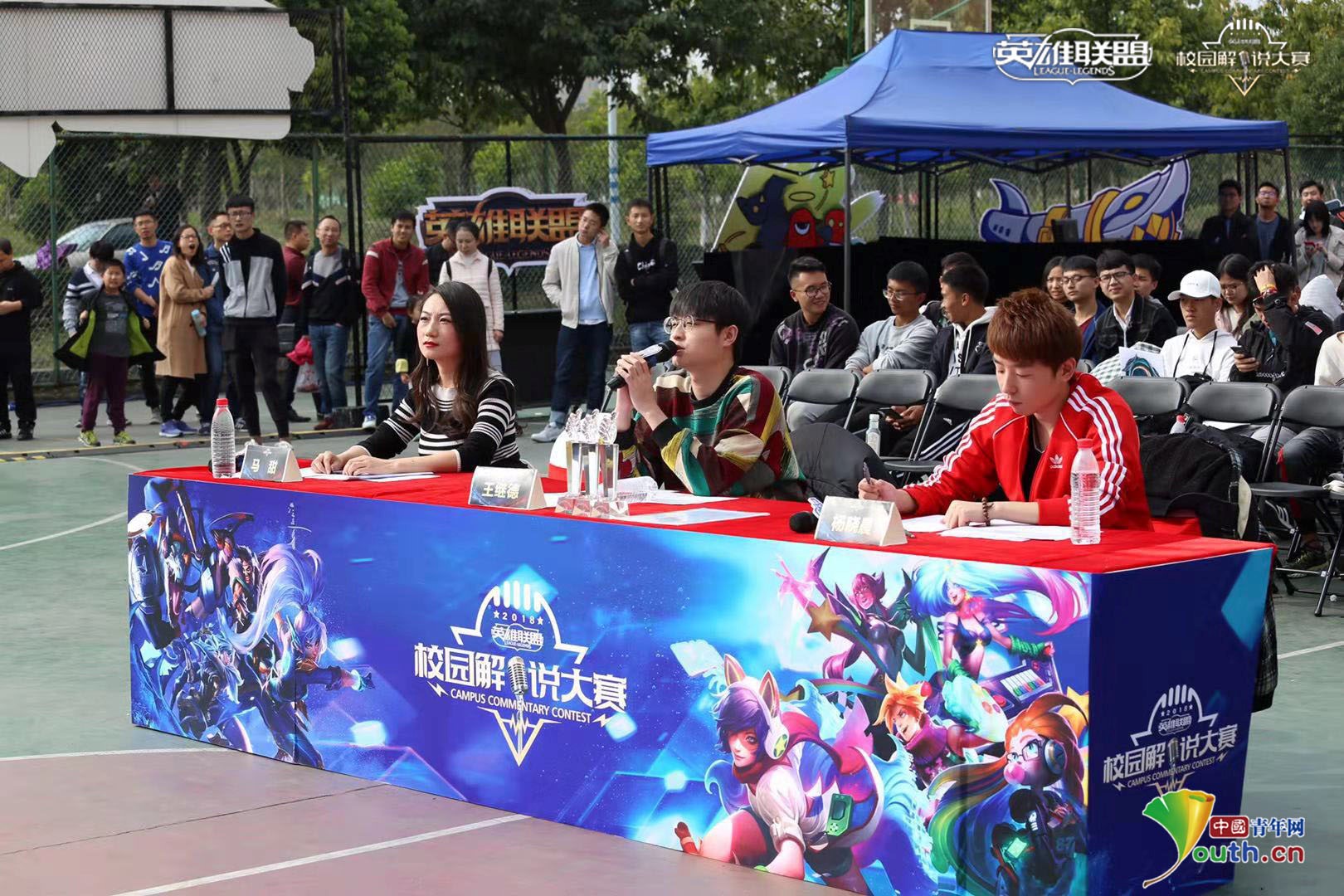 缩小范围 缩小范围