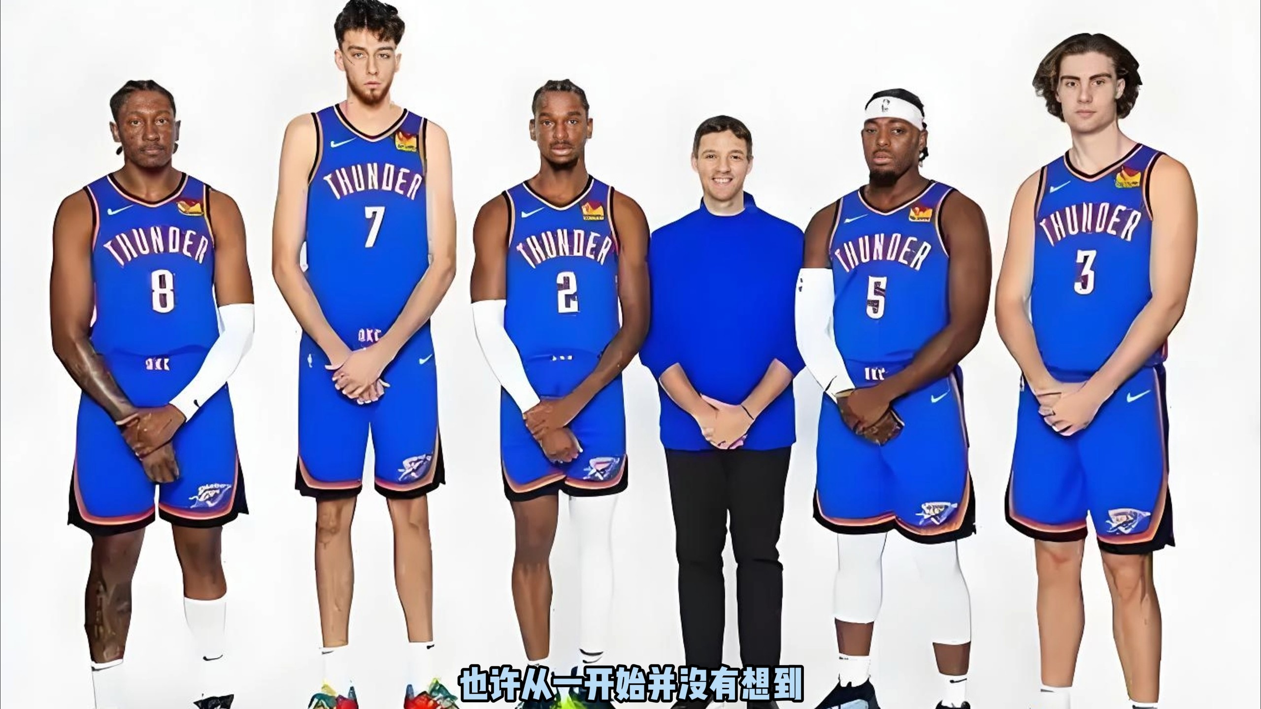 次日精听精
